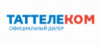 Таттелеком