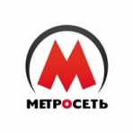 Метросеть