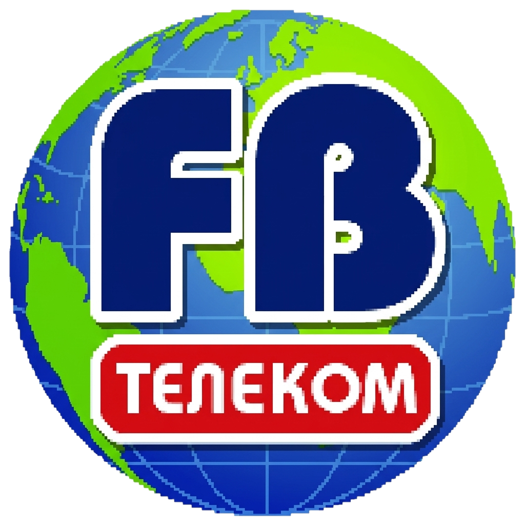 ФБ Телеком