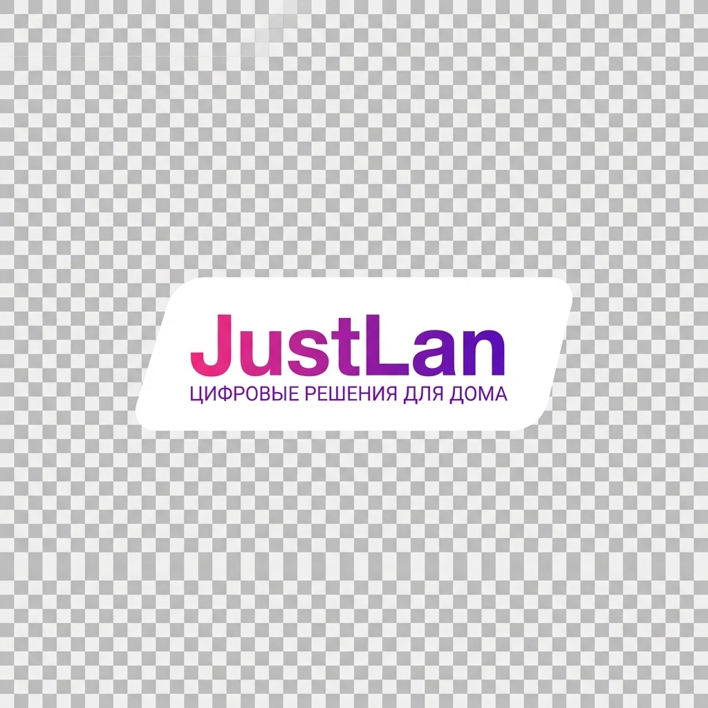 JustLan