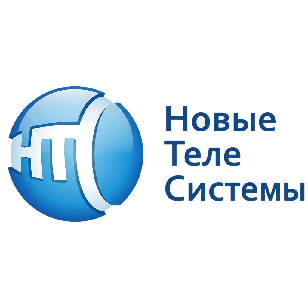 Новые Телесистемы (НТС)
