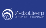 ИнфоЦентр