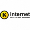 Колтушский интернет