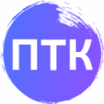 ПТК