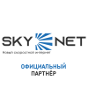 Skynet