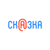 Сказка