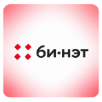 Би-нэт