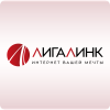 ЛигаЛинк