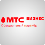 МТС Бизнес
