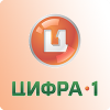 Цифра 1