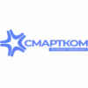 Смартком