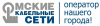 Омские Кабельные Сети