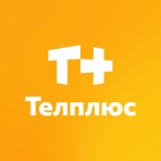 Телплюс