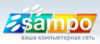 Сампо.ру