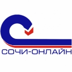 Сочи Онлайн