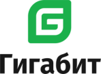 Гигабит