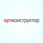 Арт-Конструктор