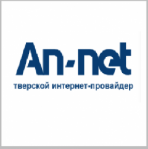 АННЕТ