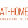 Эт Хоум